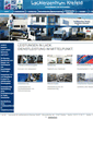 Mobile Screenshot of lackierzentrum-krefeld.de
